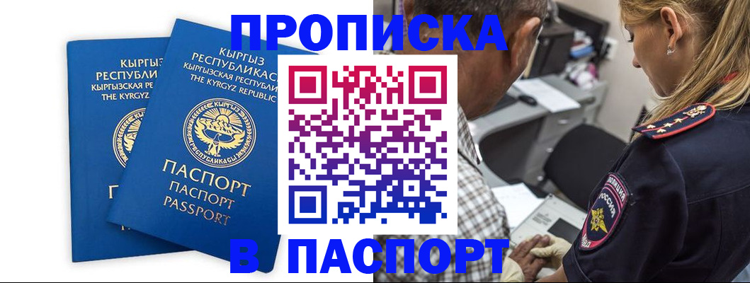 форма 3 в Йошкар-Оле